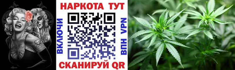 Названия наркотиков Междуреченск ГАШ  А ПВП  АМФ  Меф мяу мяу 