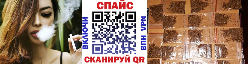 где продают   Междуреченск  Бутират 1.4BDO 