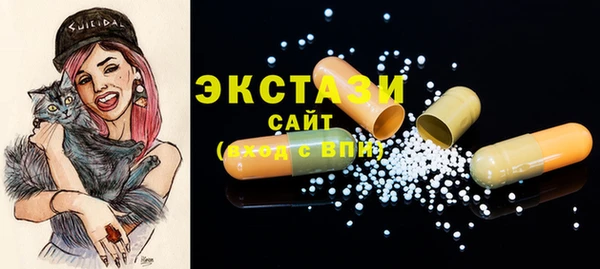 spice Арсеньев