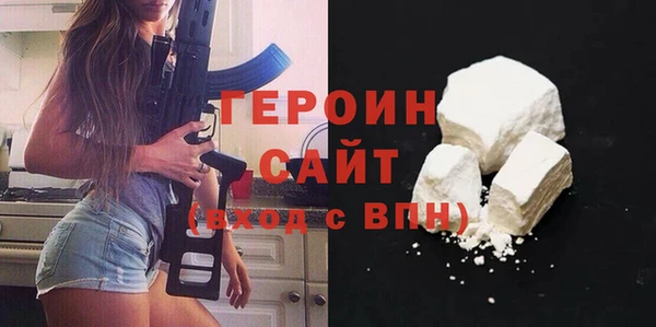 spice Арсеньев
