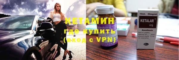 скорость mdpv Армянск