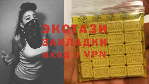 spice Арсеньев