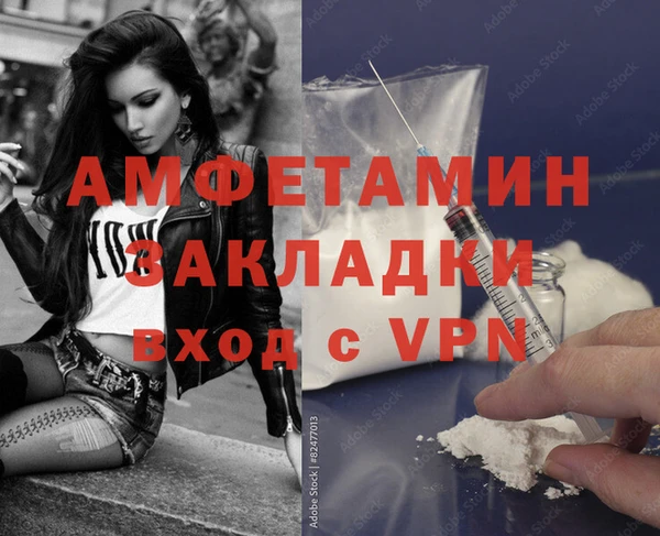 MESCALINE Аркадак