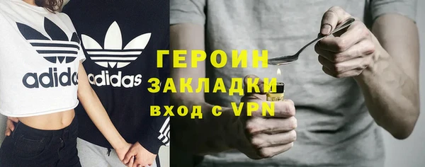 spice Арсеньев
