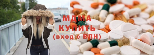 spice Арсеньев