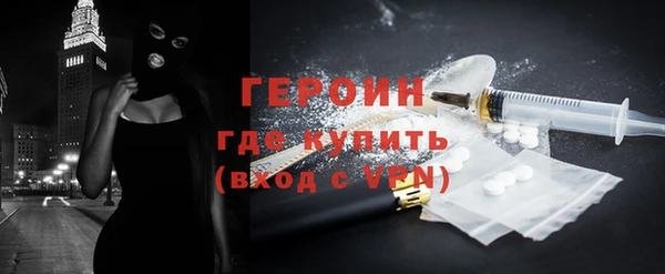 скорость mdpv Армянск