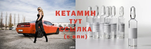 spice Арсеньев