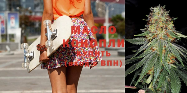 spice Арсеньев