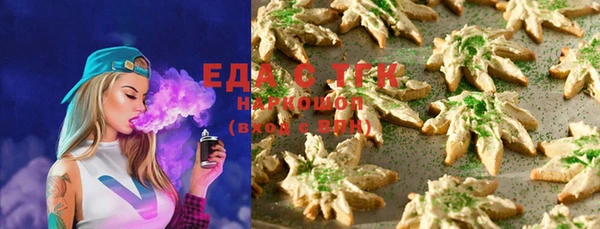 spice Арсеньев