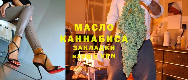 spice Арсеньев