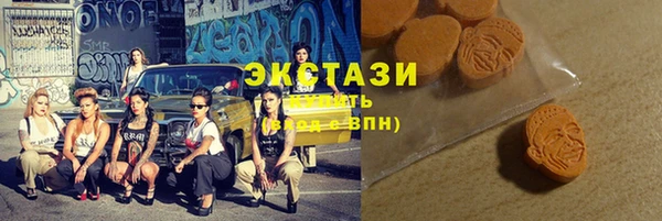 кокаин VHQ Ростов