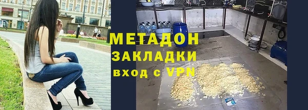 spice Арсеньев