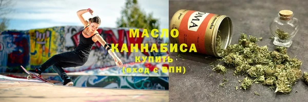 скорость mdpv Армянск